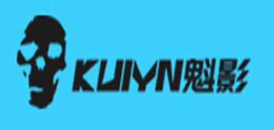 魁影品牌LOGO图片