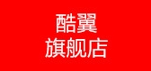 酷翼LOGO
