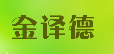 KyD/金译德品牌LOGO图片