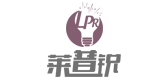 莱普锐品牌LOGO图片