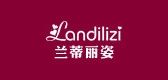 兰蒂丽姿品牌LOGO图片