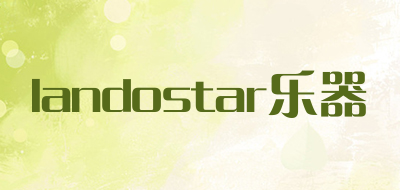 landostar/乐器品牌LOGO图片