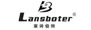 Lansboter/莱诗伯特品牌LOGO图片