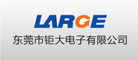 LARGE/钜大品牌LOGO图片