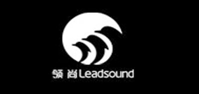 LEADSOUND/领尚品牌LOGO图片