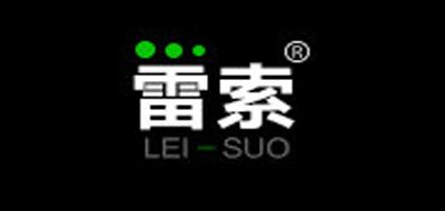 雷索品牌LOGO