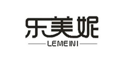乐美妮LOGO