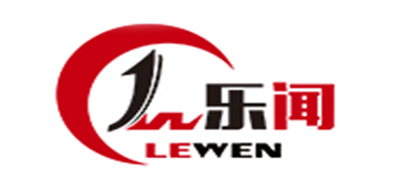LEWEN/乐闻LOGO