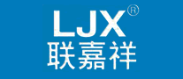 联嘉祥LJX品牌LOGO图片