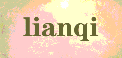 lianqi品牌LOGO图片