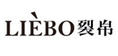 LIEBO/裂帛LOGO