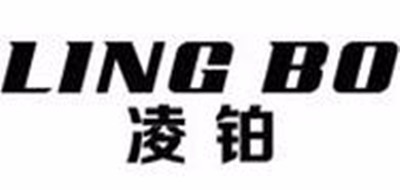 凌铂品牌LOGO图片