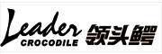 领头鳄品牌LOGO图片