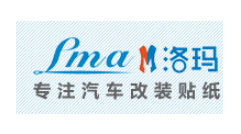 lma洛玛汽车用品LOGO