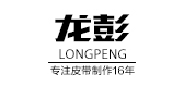 龙彭LOGO