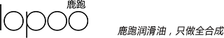lopoo/鹿跑品牌LOGO图片