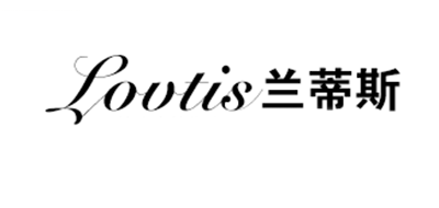 LOVTIS/兰蒂斯LOGO