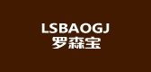 lsbaogj品牌LOGO图片