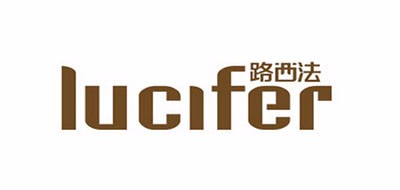 LUCIFER/路西法LOGO