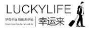 LUCKYLIFE/幸运来品牌LOGO图片