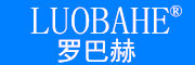 LUOBAHE/罗巴赫品牌LOGO图片