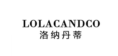 洛纳丹蒂LOGO