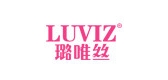 luviz品牌LOGO图片