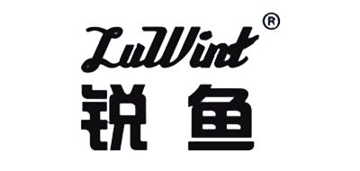 LUWINT/锐鱼品牌LOGO图片