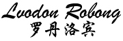 lvodong robong/罗丹.洛宾品牌LOGO图片