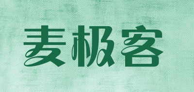 麦极客品牌LOGO图片