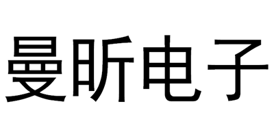 曼昕电子LOGO