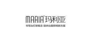 maria/灯具品牌LOGO图片