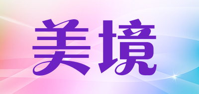 美境品牌LOGO图片