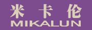 MIKALUN/米卡伦品牌LOGO图片