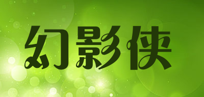 miragexia/幻影侠品牌LOGO图片