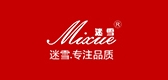 迷雪品牌LOGO图片