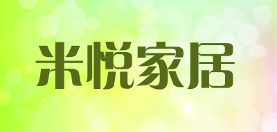 米悦家居LOGO