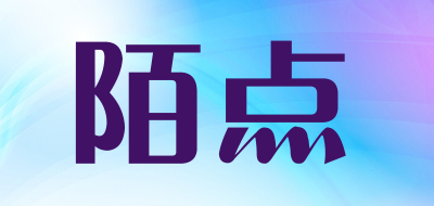 陌点品牌LOGO图片