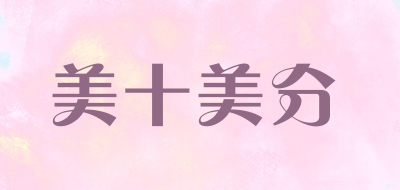 MSMF/美十美分品牌LOGO图片