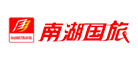 南湖国旅LOGO