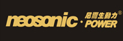 neosonic.power/尼尔生动力品牌LOGO图片