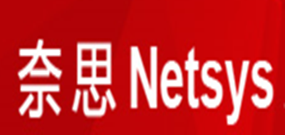 NETSYS/奈思LOGO