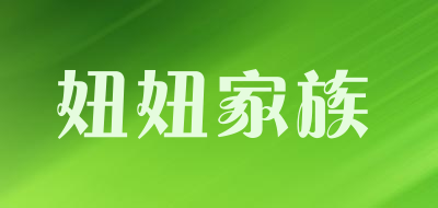 妞妞家族LOGO