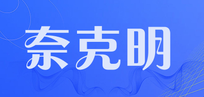 nycoplus/奈克明品牌LOGO图片