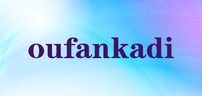 oufankadi品牌LOGO图片