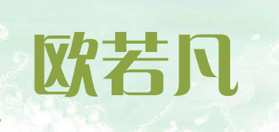 ouruofan/欧若凡LOGO