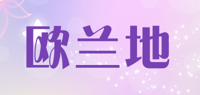 Outlander/欧兰地品牌LOGO图片