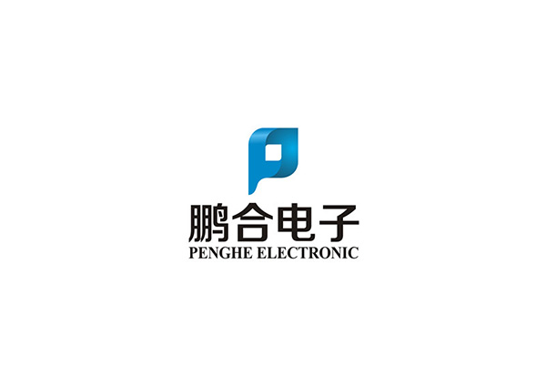 鹏合电子品牌LOGO