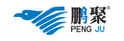PENG JU/鹏聚品牌LOGO图片