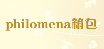 philomena/箱包品牌LOGO图片